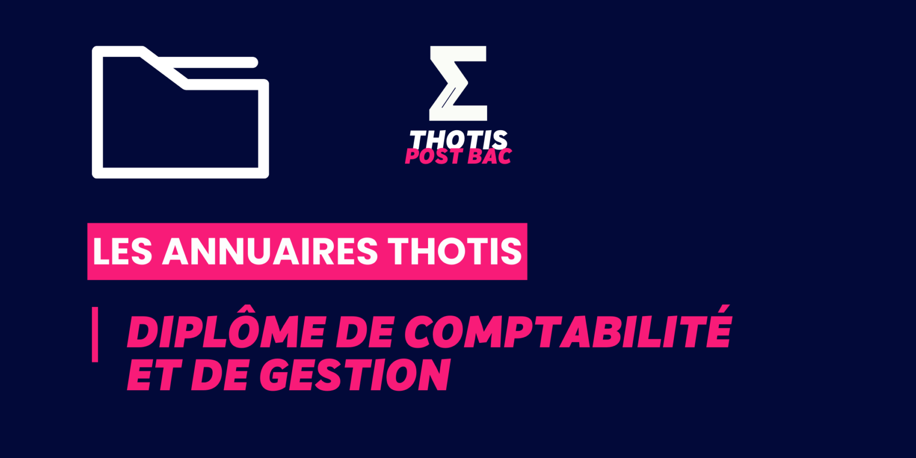 DCG_Annuaire_Thotis