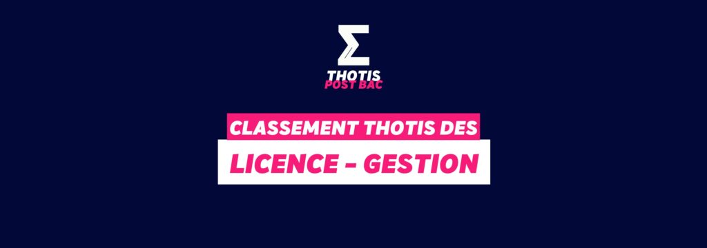 Classement licence gestion