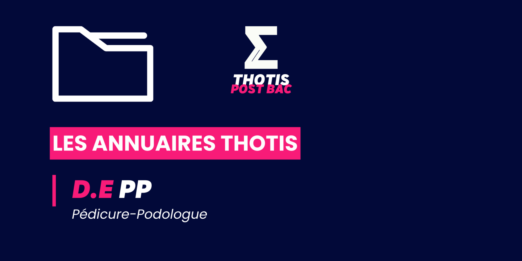 DE_PP_Annuaire_Thotis