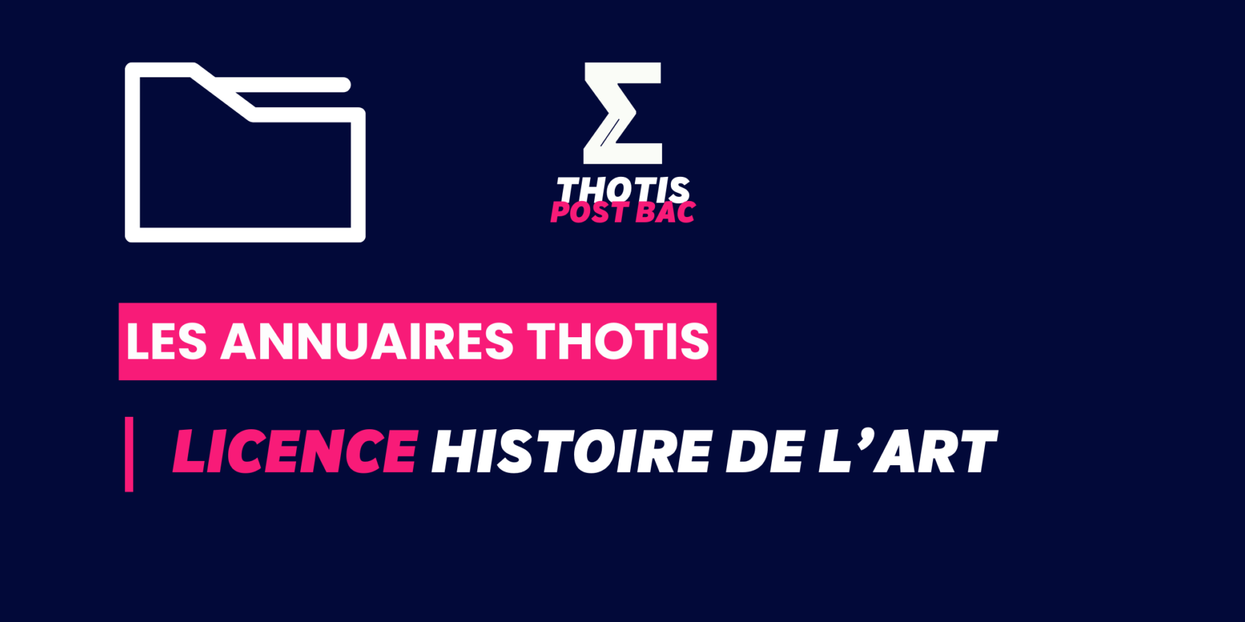 licence_Histoire-de-l-art_Annuaire_Thotis