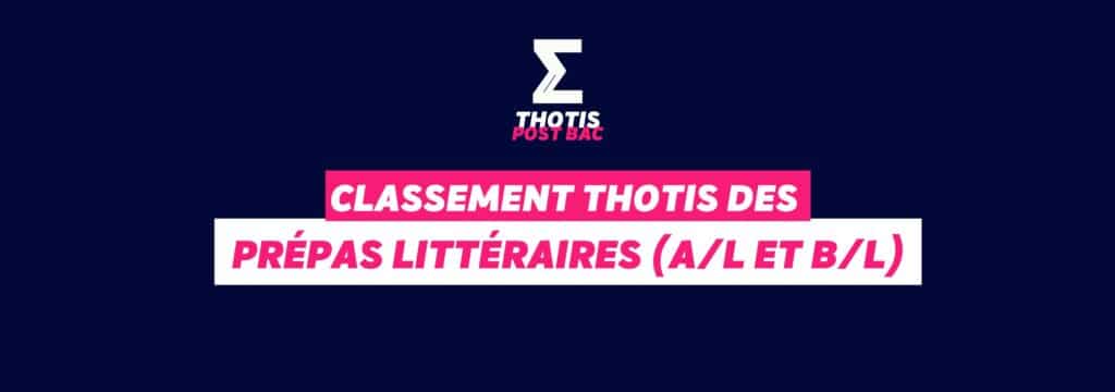 Prépas Littéraires (A/L et B/L)