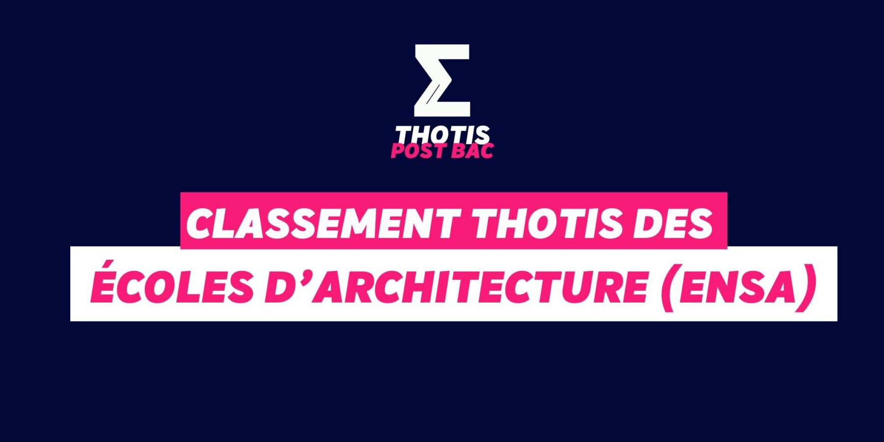 Classement école d'architecture