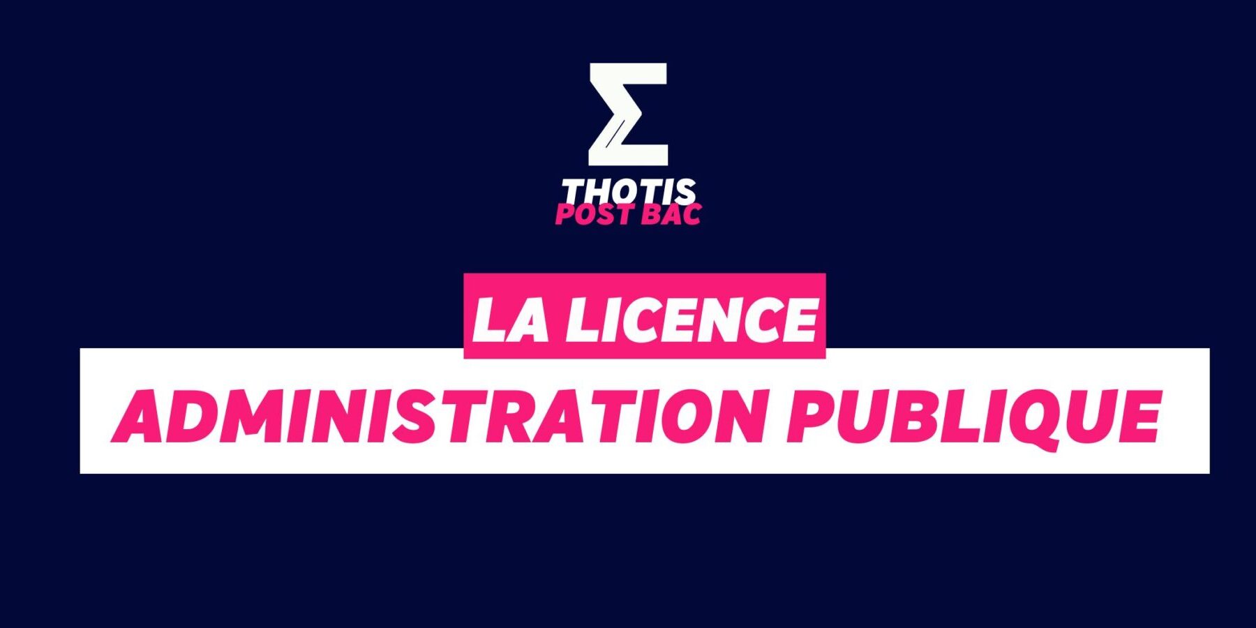 Licence administration publique