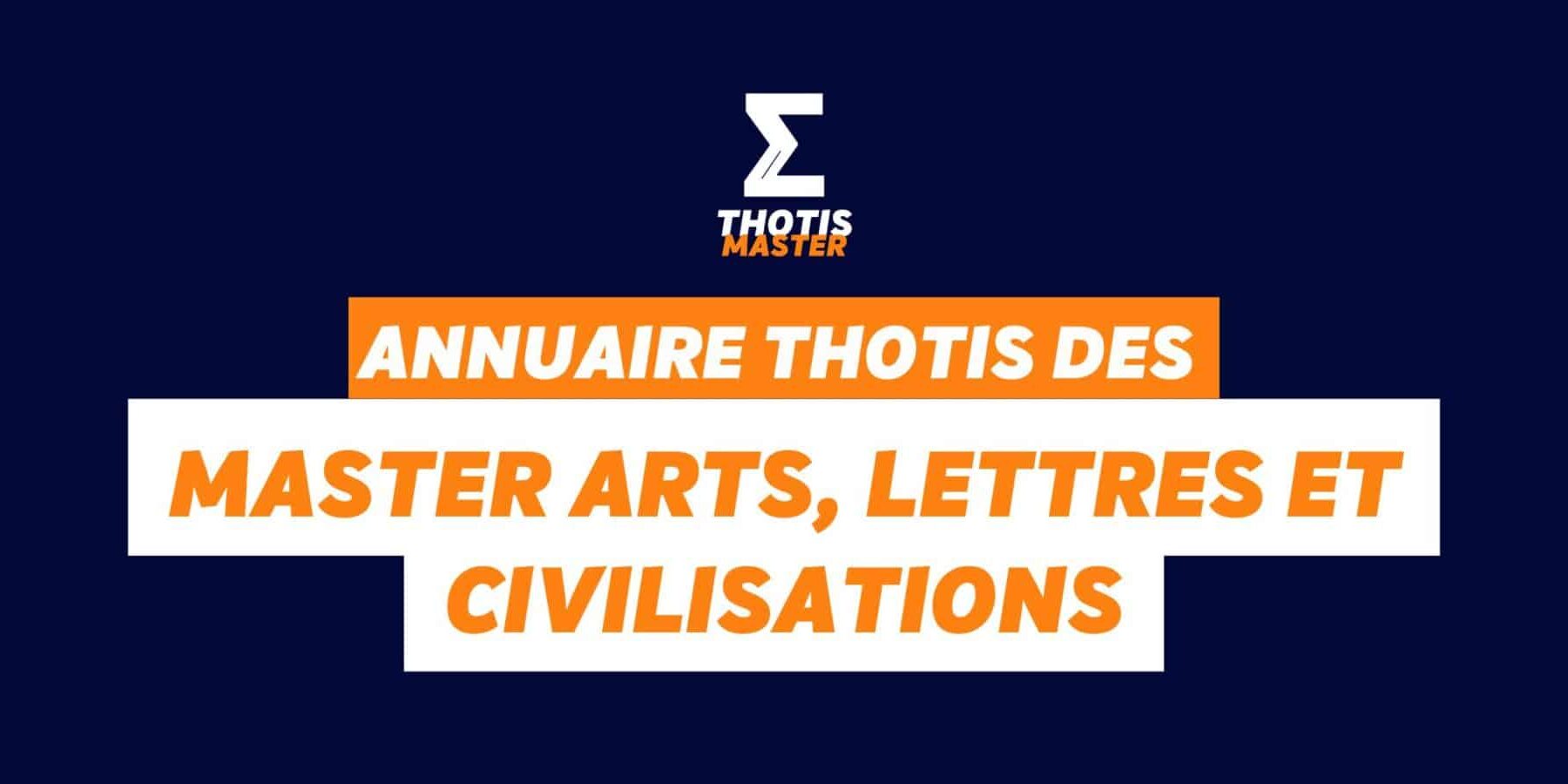 Annuaire master Arts de la scène et du spectacle vivant